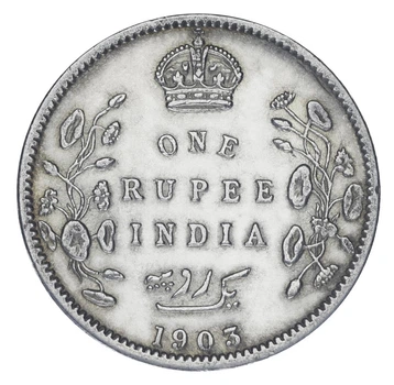 Монета Индия 1 рупия 1905 Серебро F-VF (Ag 917, 11,66 грамм)