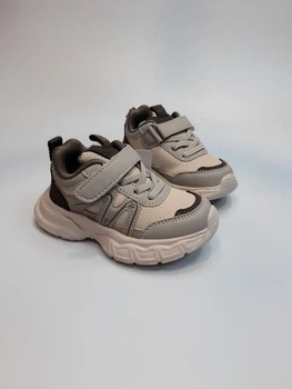 Кроссовки для девочки Bessky 003-4 beige беж р.25-15.7 см