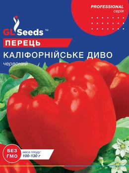 Перець GL Seeds Каліфорнійське диво 3г