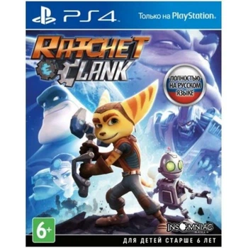 Игра Sony Ratchet & Clank [PS4, Russian version] (9700999) SONY 9700999 926685