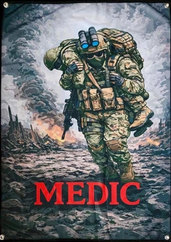 Флаг Медик (Medic) на люверсах 1000×700 мм