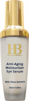Serum pod oczy Health & Beauty Anti-Aging Moisturizer Eye Serum nawilżające 50 ml (7290012326073)