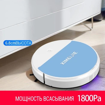 Робот-пылесос XIMEIJIE XM30 полотер для сухой и влажной уборки с микрофиброй