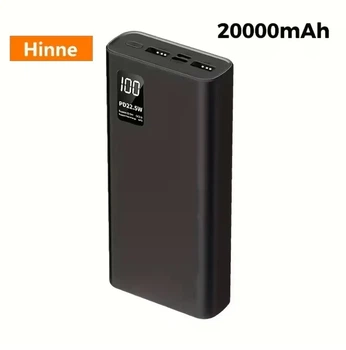Портативный Power Bank Hinne 20000mAh с ультрабыстрой зарядкой 22.5W, для iPhone, Android