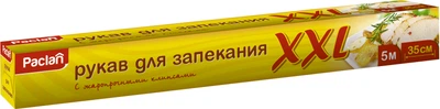 Рукав для запікання Paclan 5 м x 35 см (5900942133598)