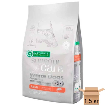 Nature's Protection Superior Care White dogs Grain Free Salmon Adult Small and Mini Breeds беззерновой корм для взрослых собак малых пород с белой шерстью с лососем - 1.5 кг NPSC45834