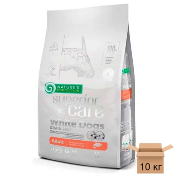 Nature's Protection Superior Care White dogs Grain Free Salmon Adult Small and Mini Breeds беззерновой корм для взрослых собак малых пород с белой шерстью с лососем - 10 кг NPSC45835