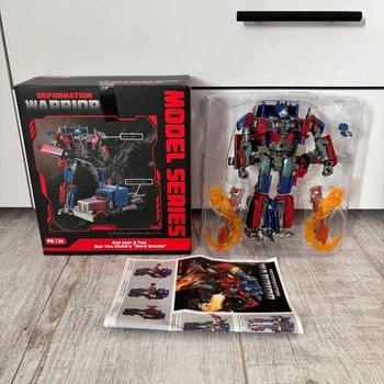 Большой (21 см) Робот-трансформер Optimus Prime с Аксессуарами (Оптимус Прайм) Транформеры