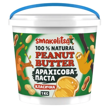 Арахисовая паста Smakolitsa Классическая натуральная 1 кг (hub_zesxeb)