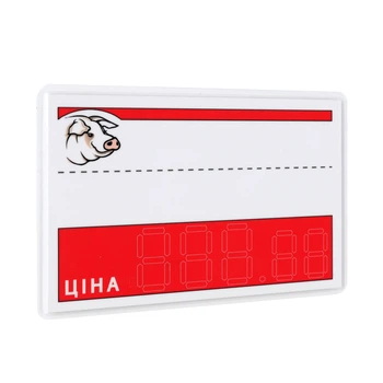 Ценник ламинированный ECOTAG Свинка 95х65 мм (25шт/уп) (0647)