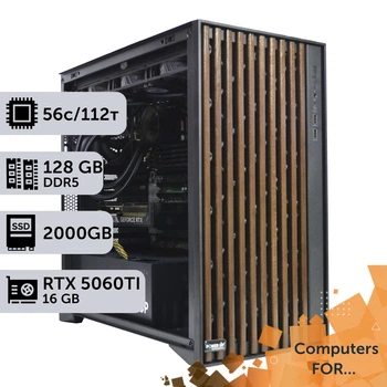 Компьютер Power Up #46 для Premiere Pro/AMD EPYC 7453 x2/128 GB/HDD 6 TB/SSD 2TB/GeForce RTX 5060Ti 16GB для анимационного дизайна и видеомонтажа и постобработки