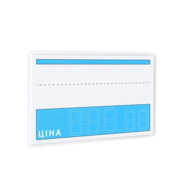 Ценник ламинированный ECOTAG сине-белый 95х65 мм (25шт/уп) (0637)