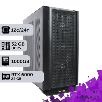 Рабочая станция AI Workstation PowerUp #66 Ryzen 9 9900x/32 GB/SSD 1TB/NVIDIA Quadro RTX6000 24GB для задач искусственного интеллекта машинного обучения и вычислений с помощью графических процессоров