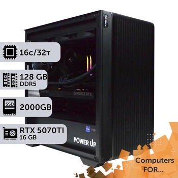 Компьютер Power Up #39 для DaVinci Resolve/Ryzen 9 9950x/128 GB/HDD 6 TB/SSD 2TB/GeForce RTX 5070Ti 16GB для анимационного дизайна и видеомонтажа и постобработки