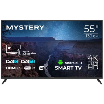 Смарт-телевизор Mystery MTV-5560UDT2 55" 4K DLED T2 Android 11 Wi-Fi 2×10 Вт 3×HDMI 2×USB VESA 200×200 (7DB085AC8920)