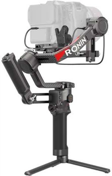 Стабилизатор для камеры DJI RS 4 Pro Combo (CP.RN.00000346.03)