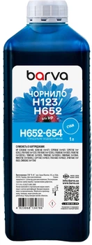 Чернила Barva для HP 46/123/651/652 Special Water Soluble 1 л Cyan (H652-654)