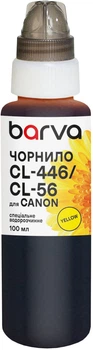 Чорнило Barva для Canon CL-446/CL-56/CL-94 Special Water Soluble 100 мл Yellow (C446-440e)