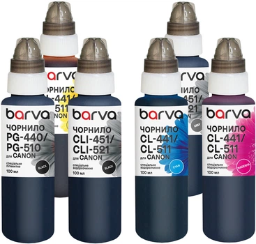 Комплект чернил Barva для Canon PGI-450PGBK + CLI-451 BK/C/M/Y/GY/PB Special Pigmented/Water Soluble 6x100 мл BK/C/M/Y/GY/PB (CPGI450-100-2MP)