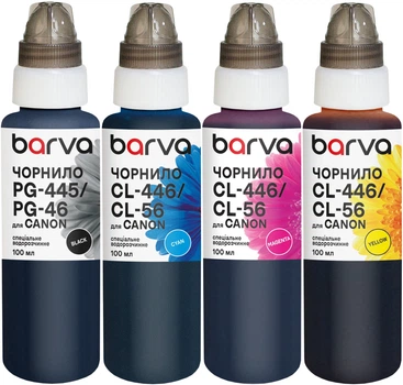 Комплект чернил Barva для Canon PG-445BK + CL-446C/M/Y Special Water Soluble 4x100 мл BK/C/M/Y (CPG445-100-MP)