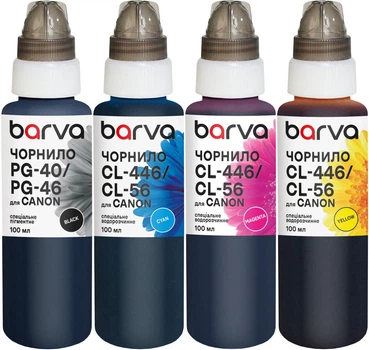 Комплект чернил Barva для Canon PG-46BK + CL-56C/M/Y Special Pigmented/Water Soluble 4x100 мл BK/C/M/Y (CPG46-100-MP)