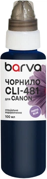 Чернила Barva для Canon CLI-481 PB Special Water Soluble 100 мл Photo Blue (C481-985)
