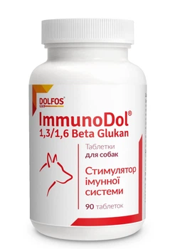 Пищевые добавки Dolfos ImmunoDol – пищевая добавка для укрепления иммунитета у щенков и взрослых собак 90 табл (138-90)