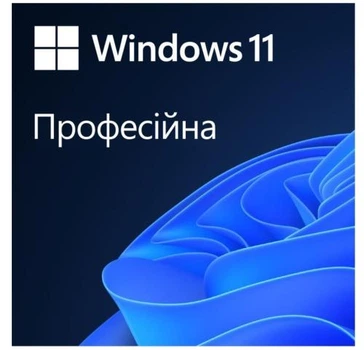 Windows 11 Професійна, 64-bit, українська версія, на 1 ПК, OEM версія на DVD (FQC-10557)