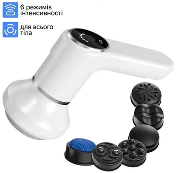 Масажер перкусійний INSPIRE SL-830 Магнітна терапія, режим зігріває та холодний з різними насадками