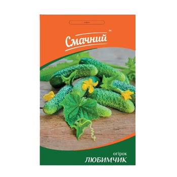 Огурец Любимчик 0.5гр Вкусный