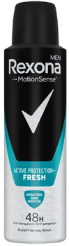 Антиперспирант-аэрозоль мужской Rexona Men Active Protection + Fresh, 150 мл