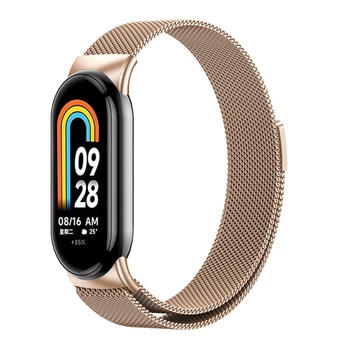Ремінець для Xiaomi Mi Band 8/9/10 Milanese Loop Gold