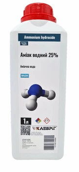 Аммиак водный 1 л klebrig ЧДА Аммиачная вода АМК-1