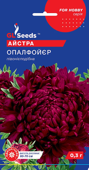 Семена GL Seeds Астры Опал Фойер Пионовидная 0.3г