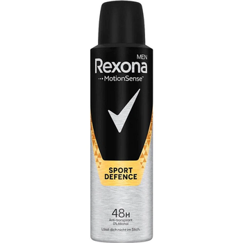 Антиперспірант-аерозоль чоловічий Rexona Men Sport Defence Power, 150 мл