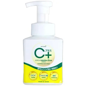 ROCKET SOAP C Plus Foaming Face Wash пенка для умывания с витамином С, 250 мл