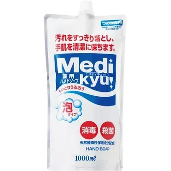 ROCKET SOAP Medi Kyu Medicated Foaming Hand Soap антибактериальное мыло-пена для рук (сменный блок), 1 л