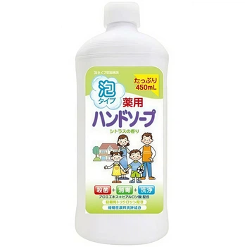 ROCKET SOAP Medicated Foaming Hand Soap антибактеріальне мило-пінка для рук, цитрус (змінний блок), 450 мл