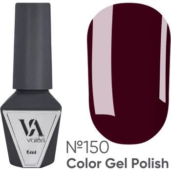 Гель лак VALERI №150 6 мл