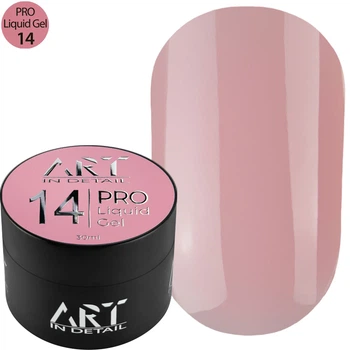 Гель для нарощування нігтів ART PRO Liquid Builder Gel №14 30 мл
