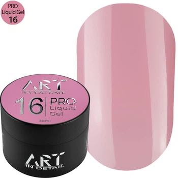 Гель для нарощування нігтів ART PRO Liquid Builder Gel №16 30 мл