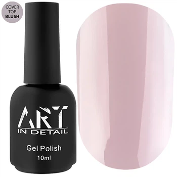 Камуфлюючий топ ART Cover Top Blush без ЛШ 10 мл