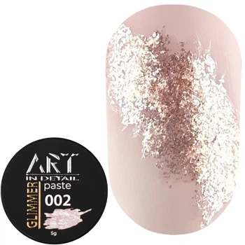 Паста ART Glimmer Paste для дизайну №002 5 мл