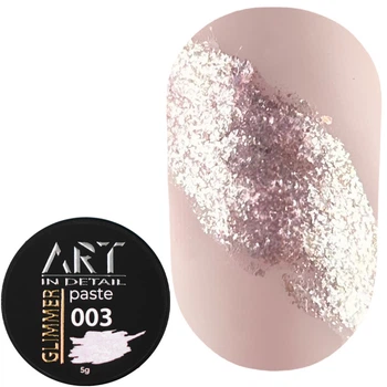 Паста ART Glimmer Paste для дизайну №003 5 мл