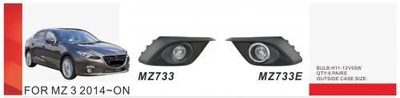 Противотуманные фары для Opel Astra H 2007-2013 (с LED-лампой)