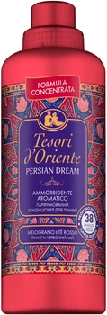 Кондиционер для стирки Tesori d'Oriente Персидская мечта 760 мл (8008970055268)