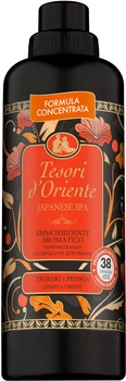 Кондиционер для стирки Tesori d'Oriente Японские ритуалы масло цубаки и пивоны 760 мл (8008970055220)