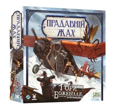 Настольная игра Geekach Games Древний Ужас: Хребты Безумия (Eldritch Horror: Mountains of Madness) (GKCH0290) (укр)