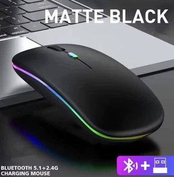 Беспроводная аккумуляторная мышка с RGB-подсветкой (bluetooth+usb)