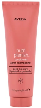 Кондиціонер для волосся Aveda Nutri Plenish зволожуючий 50 мл (18084014462)